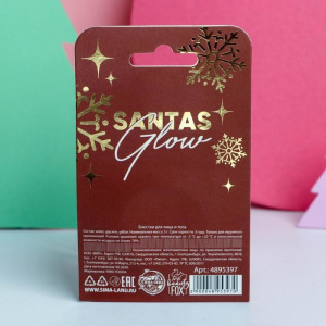 Глиттер для лица и тела "Santa Baby" Глиттер для лица и тела "Santa Baby"