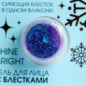 Глиттер для лица и тела "Winter Queen" Глиттер для лица и тела "Winter Queen"