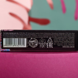 Глиттерная подводка для глаз Flamingo Colada, 5 мл, оттенок №1, фуксия Глиттерная подводка для глаз Flamingo Colada, 5 мл, оттенок №1, фуксия