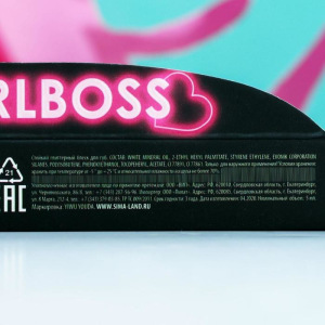 Глиттерный стойкий блеск для губ "GIRL BOSS" Глиттерный стойкий блеск для губ "GIRL BOSS"