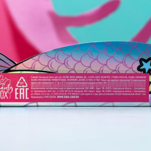 Глиттерный стойкий блеск для губ "Mermaid Gloss" Глиттерный стойкий блеск для губ "Mermaid Gloss"