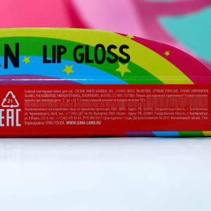 Глиттерный стойкий блеск для губ "Unicorn Magic" Глиттерный стойкий блеск для губ "Unicorn Magic"