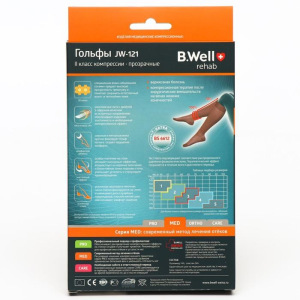 Гольфы компрессионные прозрачные B.Well, JW-121, класс 2, размер 4, цвет Natural Гольфы компрессионные прозрачные B.Well, JW-121, класс 2, размер 4, цвет Natural