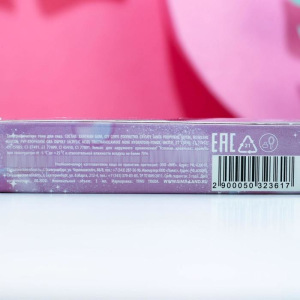 Голографические тени для век "Cosmo Llama" Голографические тени для век "Cosmo Llama"