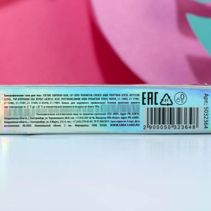 Голографические тени для век "GRL PWR" Голографические тени для век "GRL PWR"