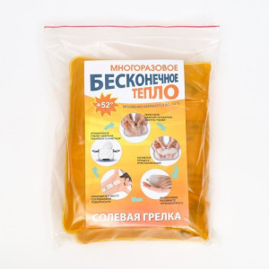 Грелка солевая «Матрасик» Грелка солевая «Матрасик»