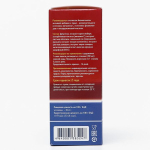 Гриппомакс при простуде, 10 штук по 5 г Гриппомакс при простуде, 10 штук по 5 г