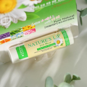 Губная помада гигиеническая Mayfiece с экстрактом ромашки, 5,5 г Губная помада гигиеническая Mayfiece с экстрактом ромашки, 5,5 г