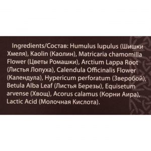 Хмель против выпадения волос, 100 г Хмель против выпадения волос, 100 г