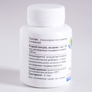 Источник органического йода "Морская капуста" 60 капсул по 0,5 г Источник органического йода "Морская капуста" 60 капсул по 0,5 г