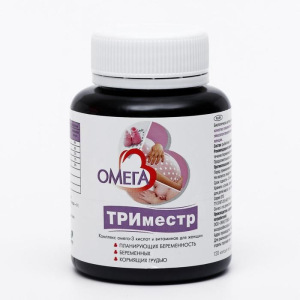 Капсулы Омега-3 «Триместр» для беременных и кормящих, 120 шт. по 0.5 г Капсулы Омега-3 «Триместр» для беременных и кормящих, 120 шт. по 0.5 г