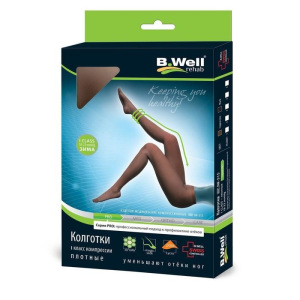 Колготки компрессионные мягкие ,шелковистые B.Well JW-315, 1 класс, размер 5, цвет Black Колготки компрессионные мягкие ,шелковистые B.Well JW-315, 1 класс, размер 5, цвет Black
