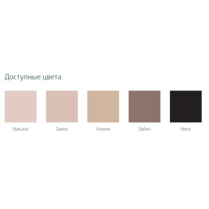 Колготки компрессионные прозрачные B.Well JW-311, 1 класс, размер 4, цвет Safari Колготки компрессионные прозрачные B.Well JW-311, 1 класс, размер 4, цвет Safari