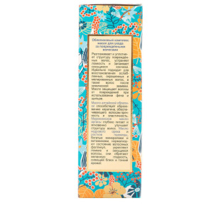 Комплекс облепиховых масел для поврежденных волос Natura Siberica, 50 мл Комплекс облепиховых масел для поврежденных волос Natura Siberica, 50 мл