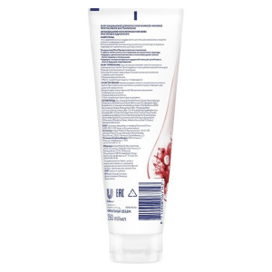 Кондиционер для волос Dove Advanced Hair Series «Прогрессивное восстановление», 250 мл Кондиционер для волос Dove Advanced Hair Series «Прогрессивное восстановление», 250 мл