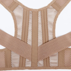 Корректор осанки НТ-КР-012, полужёсткий, 4 ребра, размер XS, цвет бежевый Корректор осанки НТ-КР-012, полужёсткий, 4 ребра, размер XS, цвет бежевый