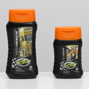 Косметический набор Racer-1 шампунь 250 мл + лосьон после бритья 150 мл Косметический набор Racer-1 шампунь 250 мл + лосьон после бритья 150 мл