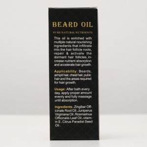 Косметическое масло для бороды и усов 30 мл Косметическое масло для бороды и усов 30 мл