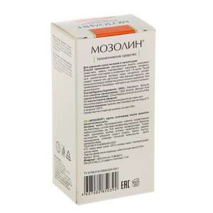 Косметическое средство «Мозолин» для удаления сухих мозолей и натоптышей, 30 мл. Косметическое средство «Мозолин» для удаления сухих мозолей и натоптышей, 30 мл.