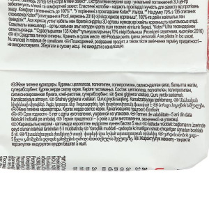 Kotex прокладки Ультра Мягк Normal 10 шт. Kotex прокладки Ультра Мягк Normal 10 шт.