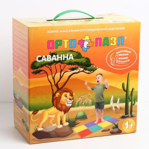 Коврик массажный модульный «ОРТО ПАЗЛ», 8 модулей, 4 вида покрытия, МИКС «Саванна» Коврик массажный модульный «ОРТО ПАЗЛ», 8 модулей, 4 вида покрытия, МИКС «Саванна»