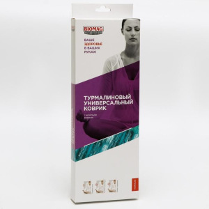 Коврик турмалиновый магнитный КУ-01 Коврик турмалиновый магнитный КУ-01