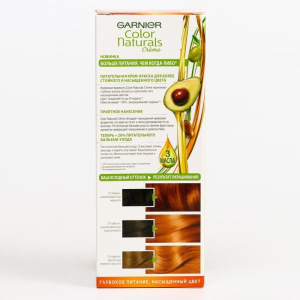 Краска для волос Garnier Color Naturals, тон 7,4, золотисто-медный Краска для волос Garnier Color Naturals, тон 7,4, золотисто-медный