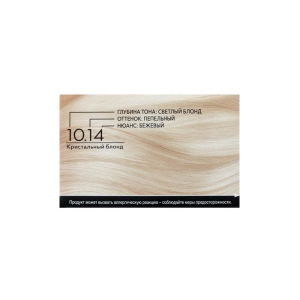 Краска для волос Luminance 10.14 Кристальный блонд Краска для волос Luminance 10.14 Кристальный блонд