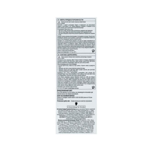 Краска для волос Luminance 10.14 Кристальный блонд Краска для волос Luminance 10.14 Кристальный блонд