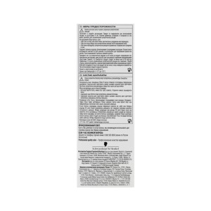 Краска для волос Luminance 5.6 Бархатный каштановый Краска для волос Luminance 5.6 Бархатный каштановый