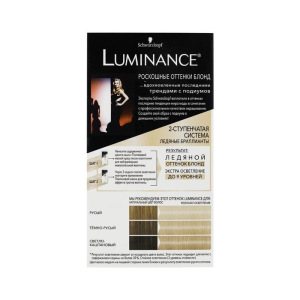 Краска для волос Luminance L12 Ультра платиновый осветлитель Краска для волос Luminance L12 Ультра платиновый осветлитель