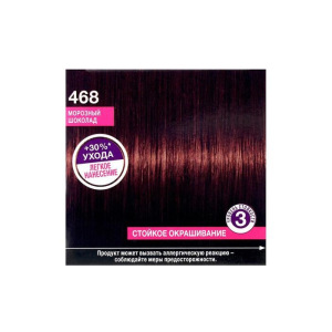 Краска-мусс для волос Perfect Mousse 468 пряный трюфель Краска-мусс для волос Perfect Mousse 468 пряный трюфель