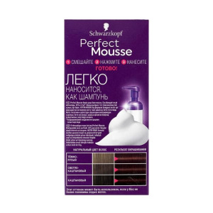 Краска-мусс для волос Perfect Mousse 468 пряный трюфель Краска-мусс для волос Perfect Mousse 468 пряный трюфель