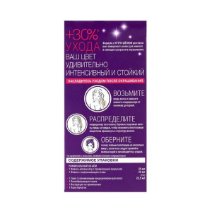 Краска-мусс для волос Perfect Mousse, тон 300, чёрный каштан Краска-мусс для волос Perfect Mousse, тон 300, чёрный каштан