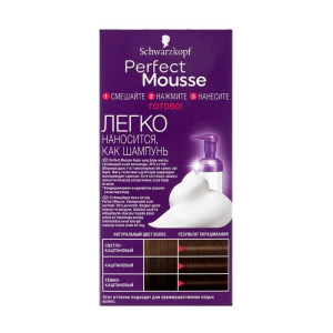 Краска-мусс для волос Perfect Mousse, тон 500, средний каштан Краска-мусс для волос Perfect Mousse, тон 500, средний каштан
