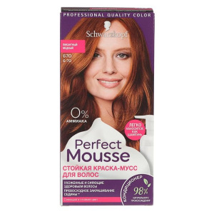Краска-мусс для волос Perfect Mousse, тон «Пикантный медный» Краска-мусс для волос Perfect Mousse, тон «Пикантный медный»