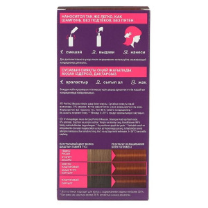 Краска-мусс для волос Perfect Mousse, тон «Пикантный медный» Краска-мусс для волос Perfect Mousse, тон «Пикантный медный»