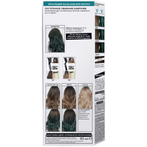 Красящий бальзам для волос L Красящий бальзам для волос L