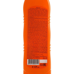 Крем-актив от целлюлита Fitness body, 125 мл Крем-актив от целлюлита Fitness body, 125 мл