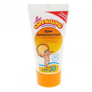 Крем детский Моё солнышко солнцезащитный SPF 30 55мл Крем детский Моё солнышко солнцезащитный SPF 30 55мл