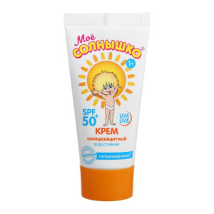 Крем детский Моё солнышко солнцезащитный SPF 50 55мл Крем детский Моё солнышко солнцезащитный SPF 50 55мл