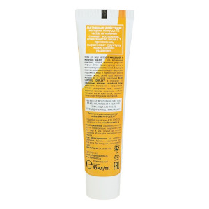 Крем для лица дневной Acne Control Professional матирующий, контроль жирного блеска, 45 мл Крем для лица дневной Acne Control Professional матирующий, контроль жирного блеска, 45 мл