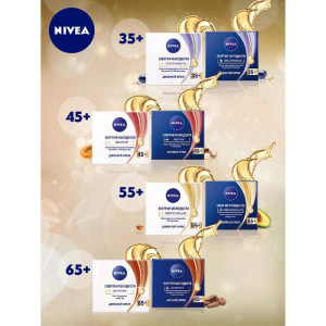 Крем для лица Nivea «Энергия молодости», ночной, 65+, 50 мл Крем для лица Nivea «Энергия молодости», ночной, 65+, 50 мл