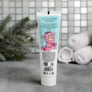 Крем для лица-зимний уход It Крем для лица-зимний уход It