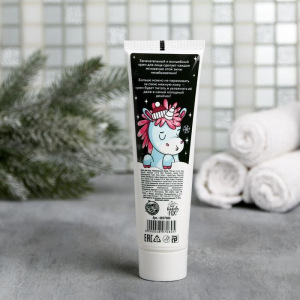 Крем для лица-зимний уход Winter Vibes, 100 мл Крем для лица-зимний уход Winter Vibes, 100 мл