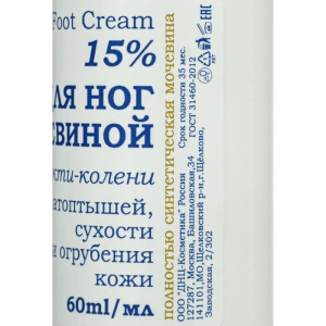 Крем для ног L Крем для ног L