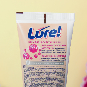 Крем для ног Lure витаминный с мочевиной, 75 мл Крем для ног Lure витаминный с мочевиной, 75 мл