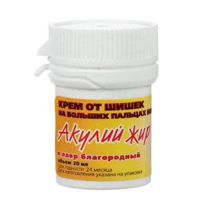 Крем для ног от шишек «Акулья сила», акулий жир и лавр благородный, 20 мл Крем для ног от шишек «Акулья сила», акулий жир и лавр благородный, 20 мл
