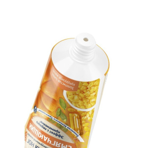 Крем для ног Сто рецептов красоты «Смягчающий», 80 мл Крем для ног Сто рецептов красоты «Смягчающий», 80 мл