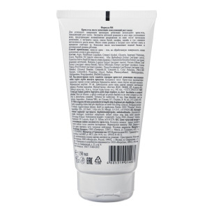 Крем-гель после депиляции замедляющий рост волос Depilinea, 150 мл Крем-гель после депиляции замедляющий рост волос Depilinea, 150 мл